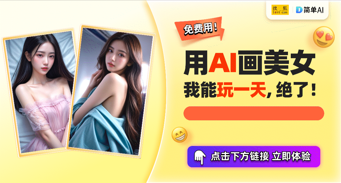 ：Yuool引领环保潮流革新体育产业AG真人百家乐绿色风暴席卷运动鞋市场