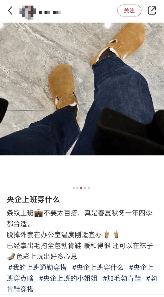 中产疯抢千元“丑鞋”火了!AG真人百家家乐app4亿(图14)