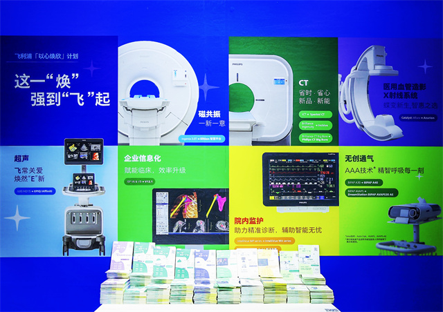 可持续”理念打造绿色展品AG真人登录进博好物｜“