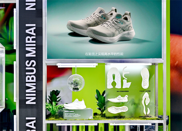 可持续”理念打造绿色展品AG真人登录进博好物｜“(图3)