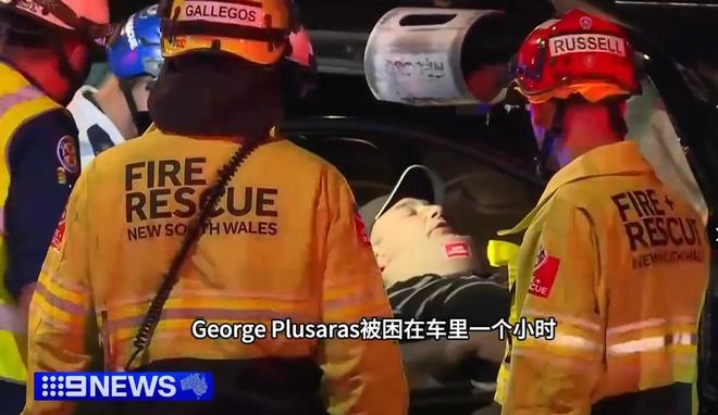 车跑丢名牌鞋折返冷眼看受伤司机配文惹争议AG真人百家家乐平台杨兰兰车祸细节：弃(图2)