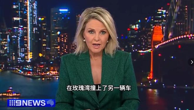 车跑丢名牌鞋折返冷眼看受伤司机配文惹争议AG真人百家家乐平台杨兰兰车祸细节：弃(图12)