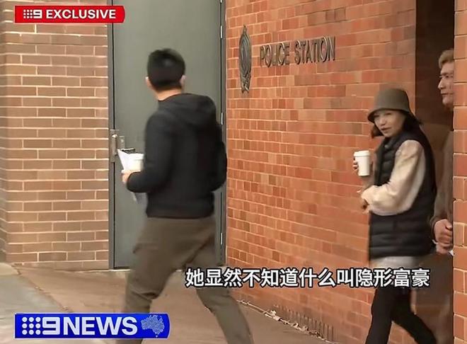 车跑丢名牌鞋折返冷眼看受伤司机配文惹争议AG真人百家家乐平台杨兰兰车祸细节：弃(图14)