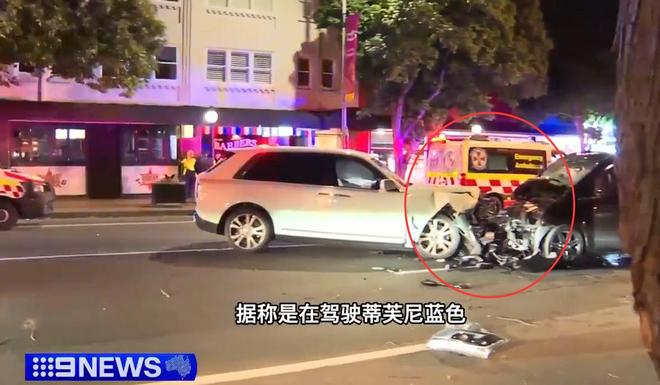 车跑丢名牌鞋折返冷眼看受伤司机配文惹争议AG真人百家家乐平台杨兰兰车祸细节：弃(图10)