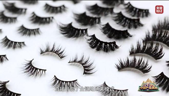 多多十年启示录AG真人中国拼(图3) 多多十年启示录AG真人中国拼(图3)